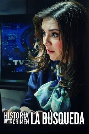 La recherche - saison 1 poster