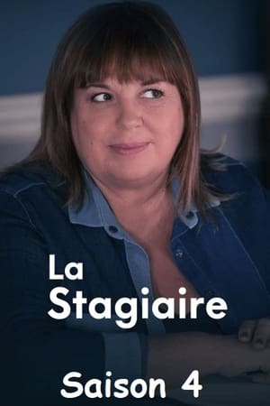 La Stagiaire - saison 4 poster