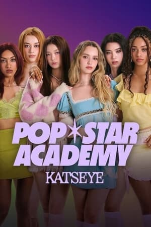 L'Académie de la pop : KATSEYE