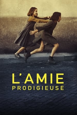 L'Amie prodigieuse Saison 1 poster
