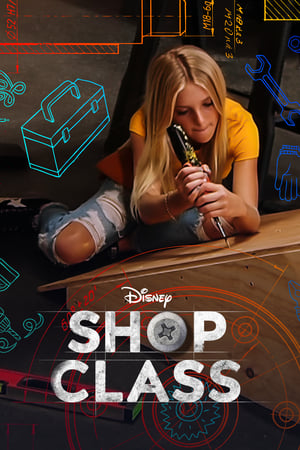 L'Atelier de Justin Saison 1 poster