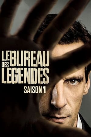 Le Bureau des légendes Saison 1 poster