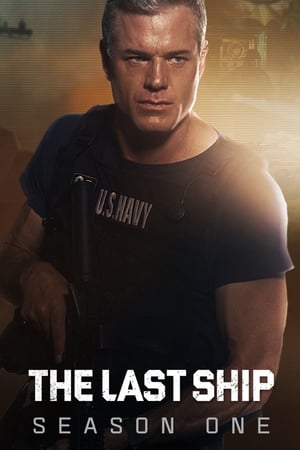 Le dernier navire - saison 1 poster