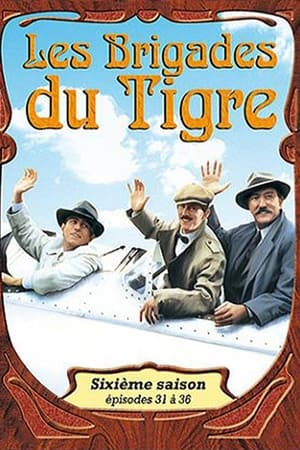 Les Brigades du Tigre