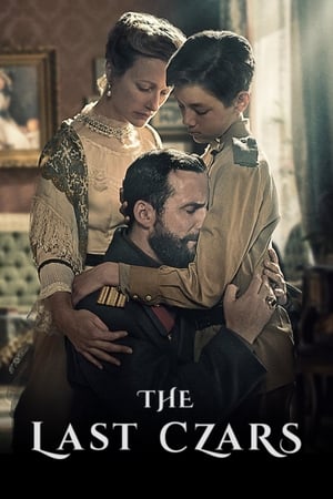 Les Derniers Tsars