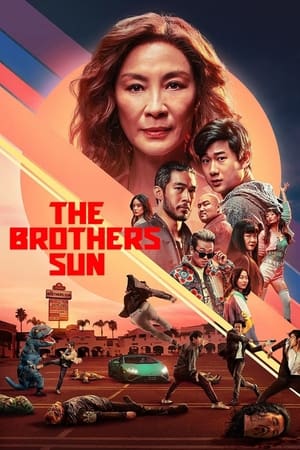 Les Frères Sun