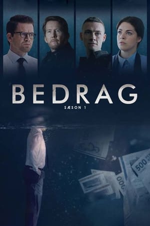 Les Initiés Saison 1 poster