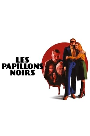 Les Papillons noirs Saison 1 poster