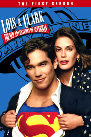 Loïs et Clark : les Nouvelles Aventures de Superman - saison 1 poster