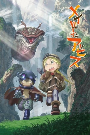Made In Abyss Saison 1 poster