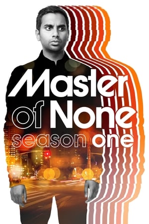 Master of None - saison 1 poster
