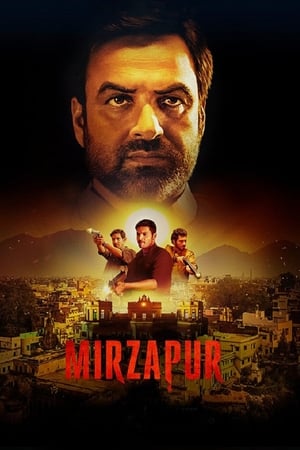 Mirzapur Saison 1 poster