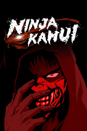 Ninja Kamui - saison 1 poster