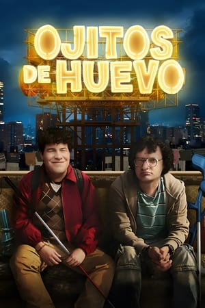 On a vu pire Saison 1 poster