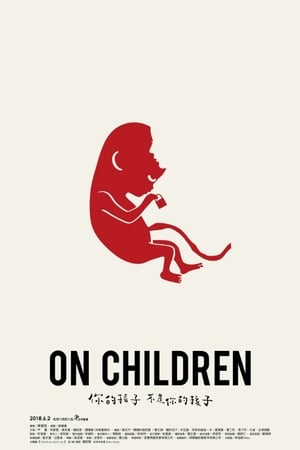 On Children