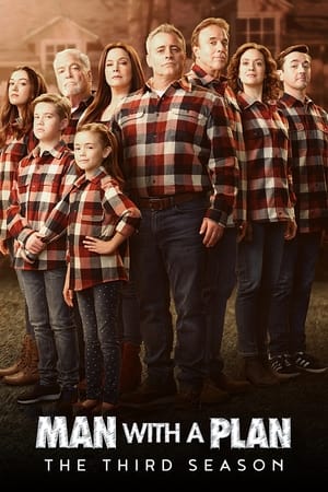 Papa a un plan Saison 3 poster