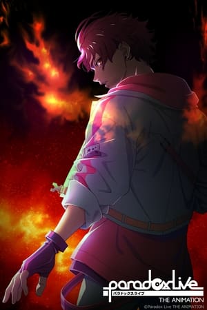 Paradox Live THE ANIMATION