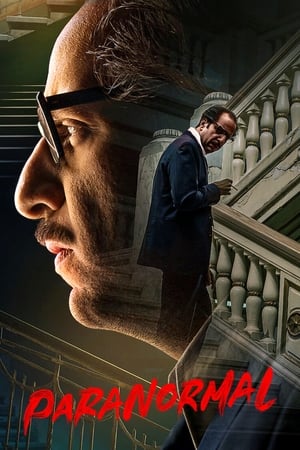 Paranormal Saison 1 poster