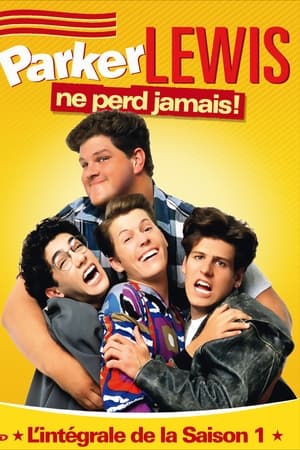 Parker Lewis ne perd jamais Saison 1 poster