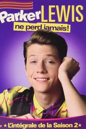 Parker Lewis ne perd jamais Saison 2 poster