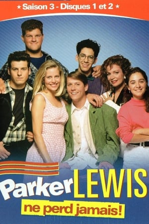 Parker Lewis ne perd jamais