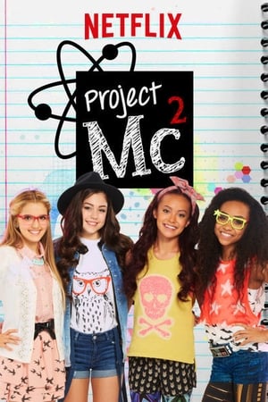 Projet MC² - saison 1 poster