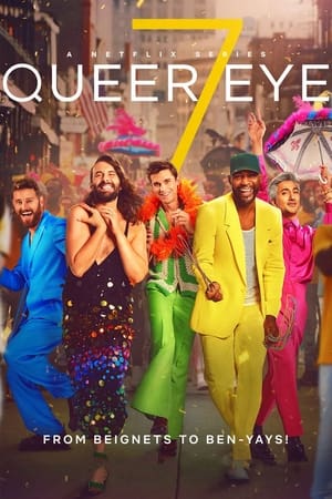 Queer Eye Saison 7 poster