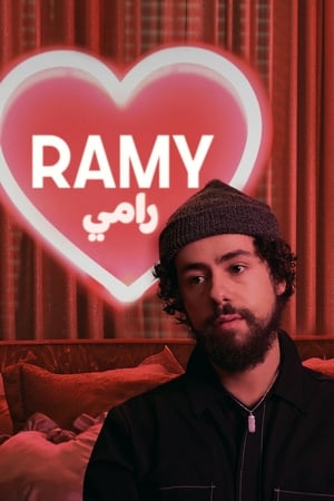 Ramy Saison 2 poster