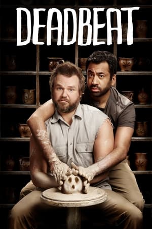 RIP : Fauchés et sans repos Saison 3 poster