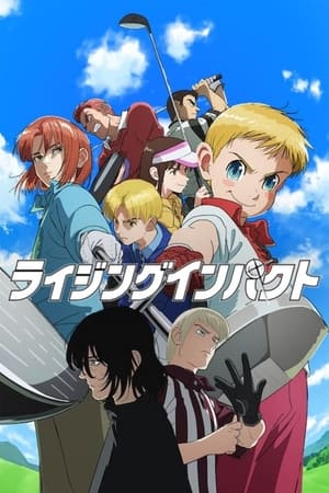 Rising Impact - saison 1 poster