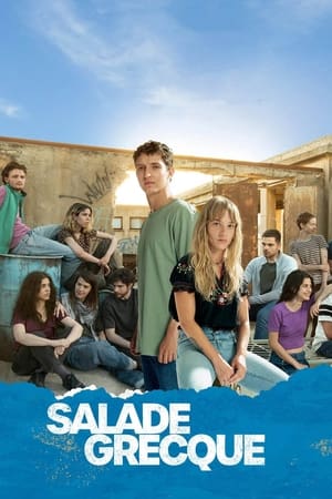 Salade grecque Saison 1 poster