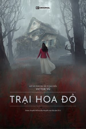 Scarlet Hill - saison 1 poster