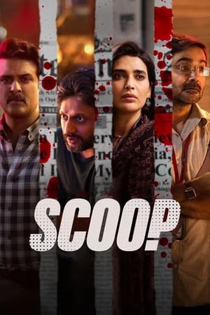 Scoop Saison 1 poster