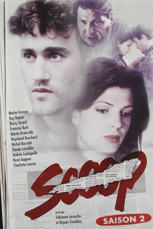Scoop Saison 2 poster