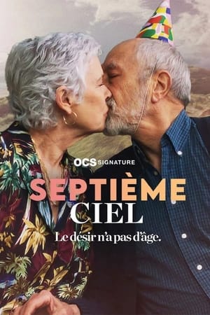 Septième Ciel - saison 1 poster