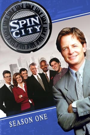 Spin City - saison 1 poster
