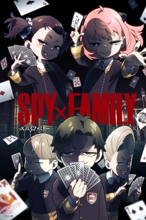 SPY x FAMILY Saison 2 poster