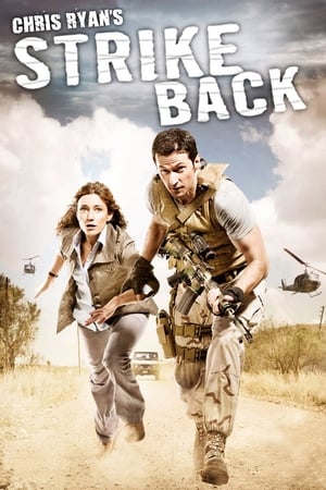 Strike Back Saison 1 poster