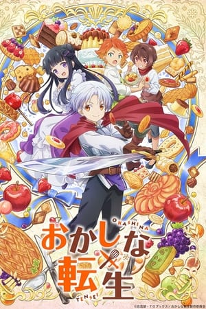 Sweet Reincarnation - saison 1 poster