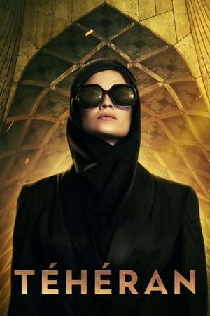Téhéran Saison 1 poster