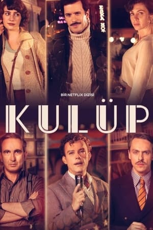 The Club Saison 1 poster