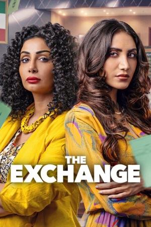 The Exchange Saison 2 poster