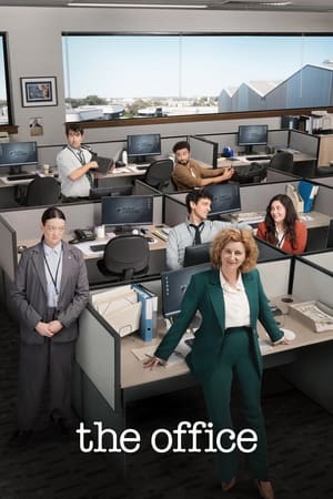 The Office - saison 1 poster