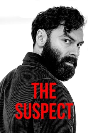 The suspect