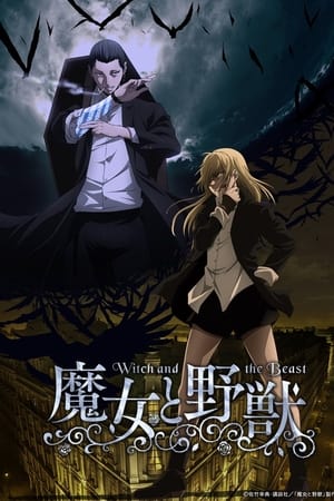 The Witch and the Beast