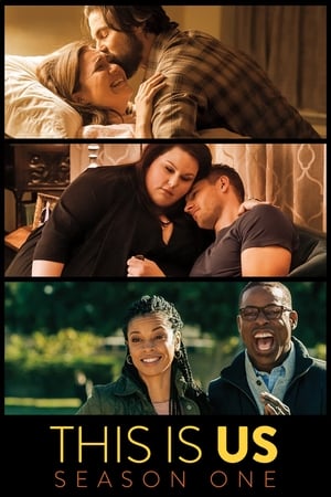 This Is Us Saison 1 poster