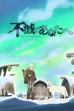 To Your Eternity Saison 1 poster