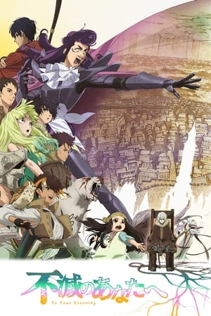 To Your Eternity Saison 2 poster