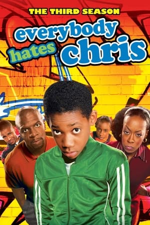 Tout le monde déteste Chris Saison 3 poster