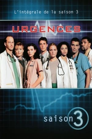 Urgences Saison 3 poster